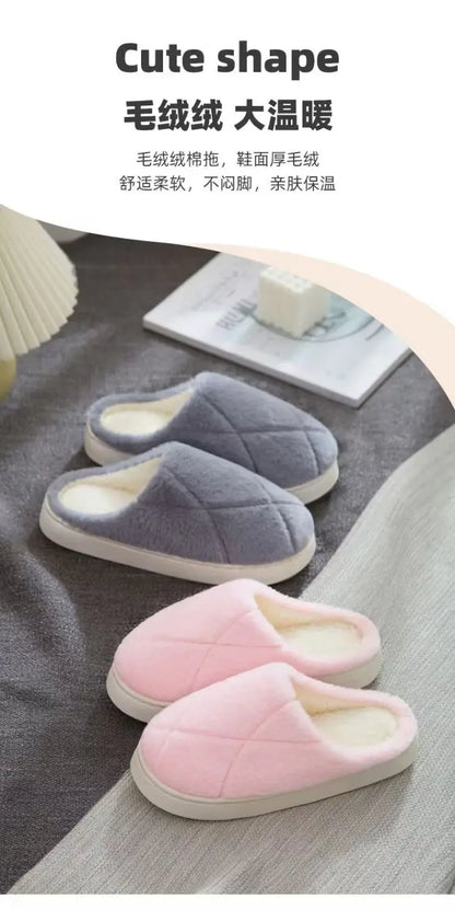 2025 Winter Plush Slippers - Cozy Non-Slip Indoor Warm House Shoes, Cute Lightweight Couple's Unisex Thick Sole Home Slippers