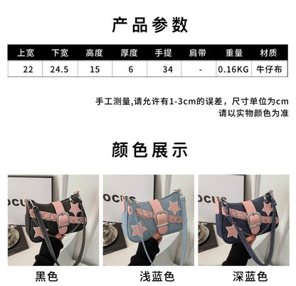Y2k Hot Girls Denim Shoulder Bags Retro Rivet Star Women's Underarm Bag Portable Female Chain Armpit Bag Small Purse Handbags