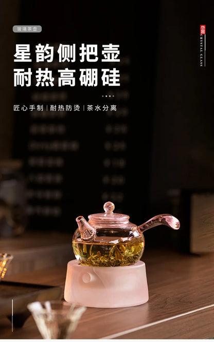 High Borosilicate Glass Teapot Thickened High Temperature Resistance Side-handle Pot Small Household Anti-scald Green Tea Teapot
