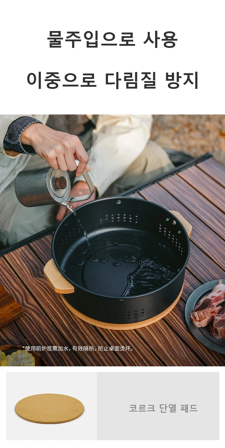 Naturehike Cool Camping Gear Outdoor Barbecue Griddle Round Tabletop Barbecue Grill Portable Carbon Stove Charcoal Grill Stove