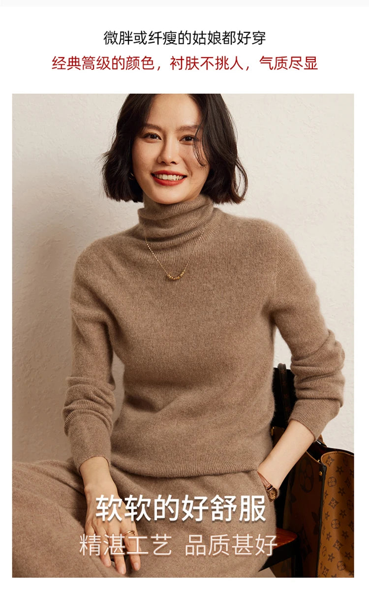 100% cashmere sweater women's knitted pullover sweater high neck solid color slim fit soft cashmere basic women's sweater