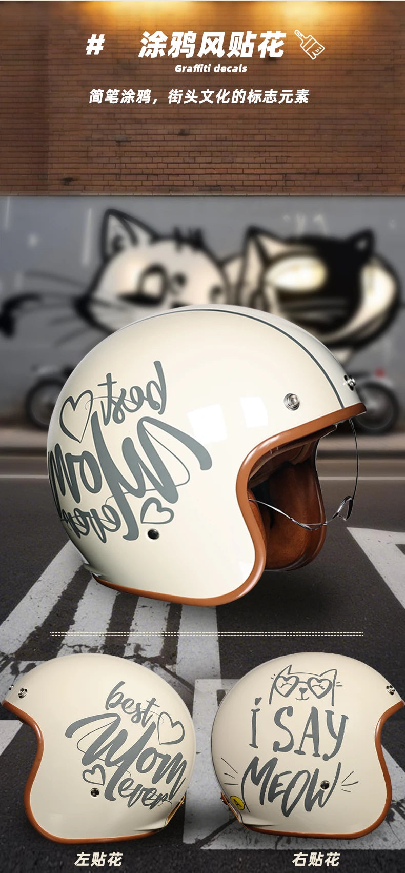 Orz Motorcycle Retro Helmet Men's and Women's Motorcycle Safety Helmet Electric Car Four Seasons 3/4 Half Helmet Scooter