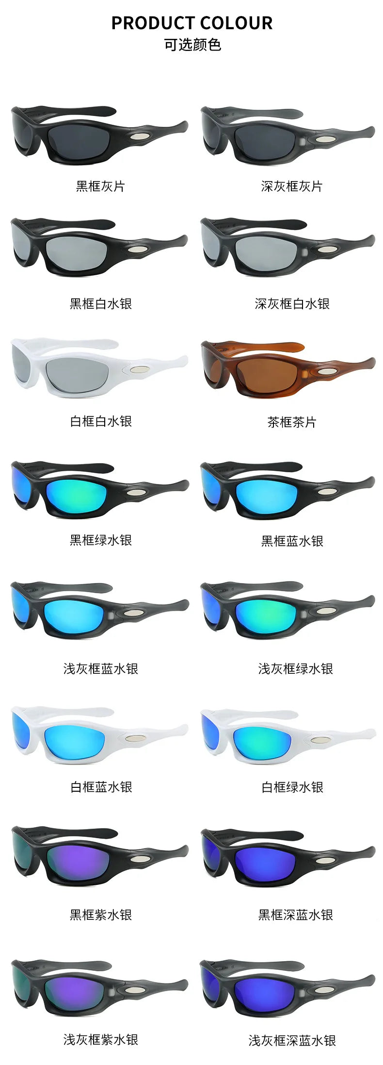 Retro Oval Round Frame Sunglasses 2026 New Outdoor Cycling Driving Sun Glasses Vintage Style UV400 Protection Unisex
