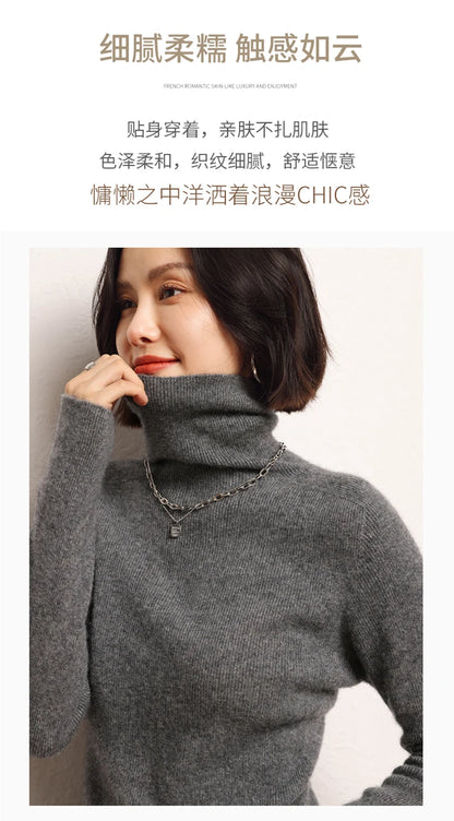 100% cashmere sweater women's knitted pullover sweater high neck solid color slim fit soft cashmere basic women's sweater