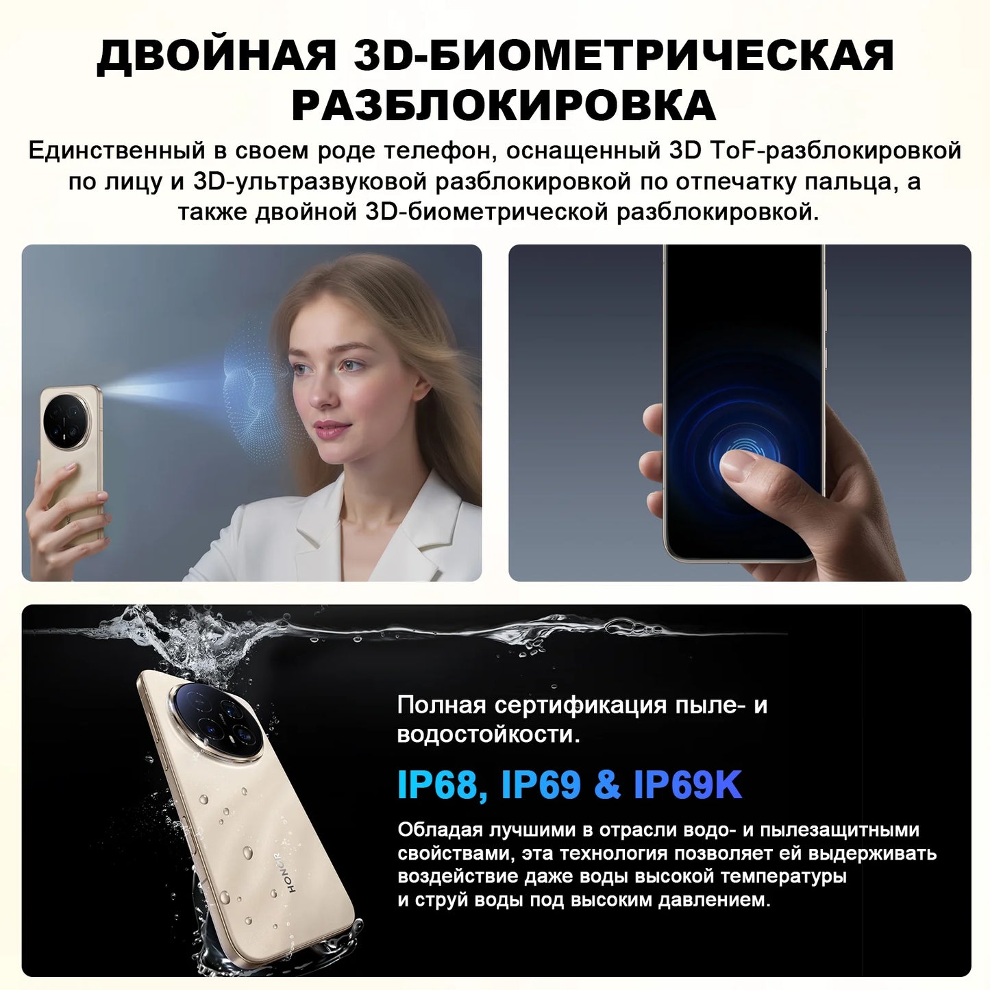 Global Version HONOR Magic8 Pro 5G AI Magic 8 Pro Smartphone Snapdragon 8 Elite Gen 5 6.71'' OLED Screen 7100mAh Battery 100W