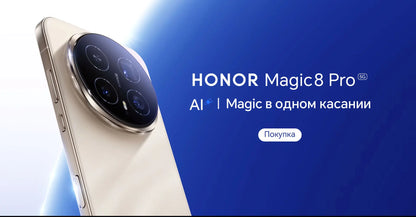 Global Version HONOR Magic8 Pro 5G AI Magic 8 Pro Smartphone Snapdragon 8 Elite Gen 5 6.71'' OLED Screen 7100mAh Battery 100W