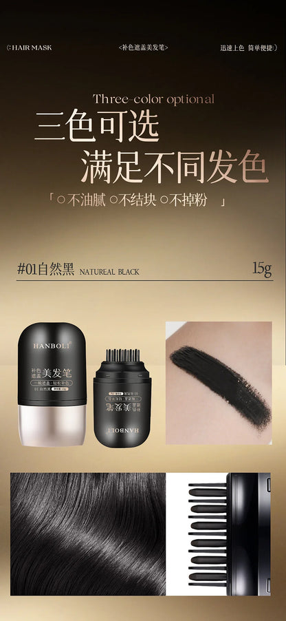 2in1 Plant Hair Dye Stick with Comb Black Brown Long Lasting Temporary Hair Coloring Covered White Hairs Hairline Pen Washable