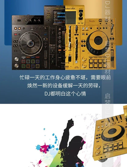 Pioneer XDJ-RX2 PVC Skin Film - Quality Protective Film for Controllers (Film Only)