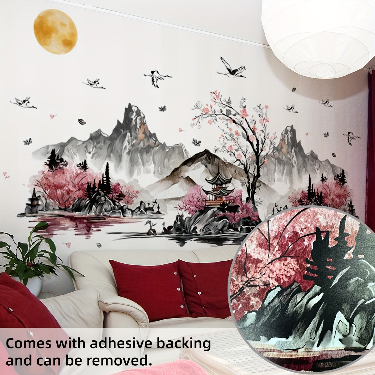 A Set of Four Ink Wash Paintings Resembling Scenic Wall Stickers for Home Decoration, Self-Adhesive M13603-KN.