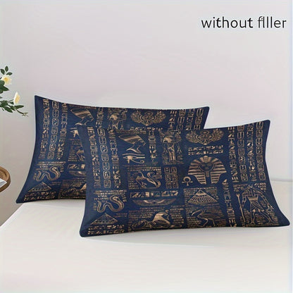 Ancient Egyptian Symbols Duvet Cover Set - Soft High-Definition Digital Print, Blue Polyester, Includes Duvet Cover And Pillowcases, All-Season Use, Perfect Gift For Family And Friends, Machine Washable, Easy Care