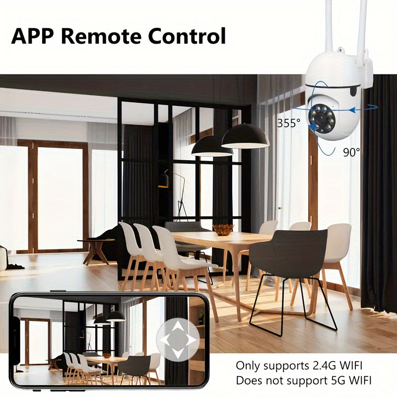 [Wi-Fi PTZ Night Vision Camera] 2.4GHz Wi-Fi 360° PTZ 1080P Night Vision Monitor - Home Security Camera with Intelligent Motion Detection, Alarm Push, Two-Way Audio