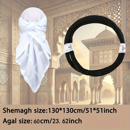 New 51-inch Shemagh Headscarf and Agal Combination Set, Lightweight and Breathable, Double Lace Design, Suitable for Daily Wear and Ramadan