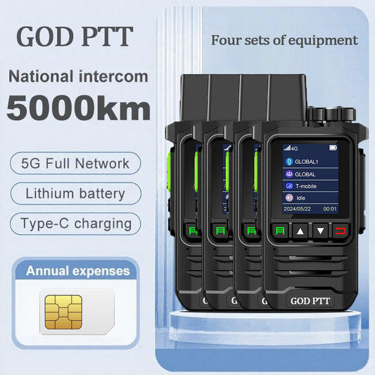 4 pieces global long-distance walkie talkie | LED flashlight, Type-C fast charging, including SIM card | preferred for construction, fleet, and camping travel, solving communication problems for construction and camping teams