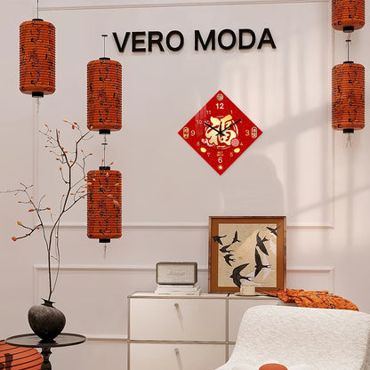 Constantplanet 16-inch Chinese New Year Wall Clock - Silent Non-Ticking Large Modern Clock with Red & Golden Traditional Design, Happy New Year Decoration for Living Room, Office, Home - Battery-Powered (AA Not Included) - Id