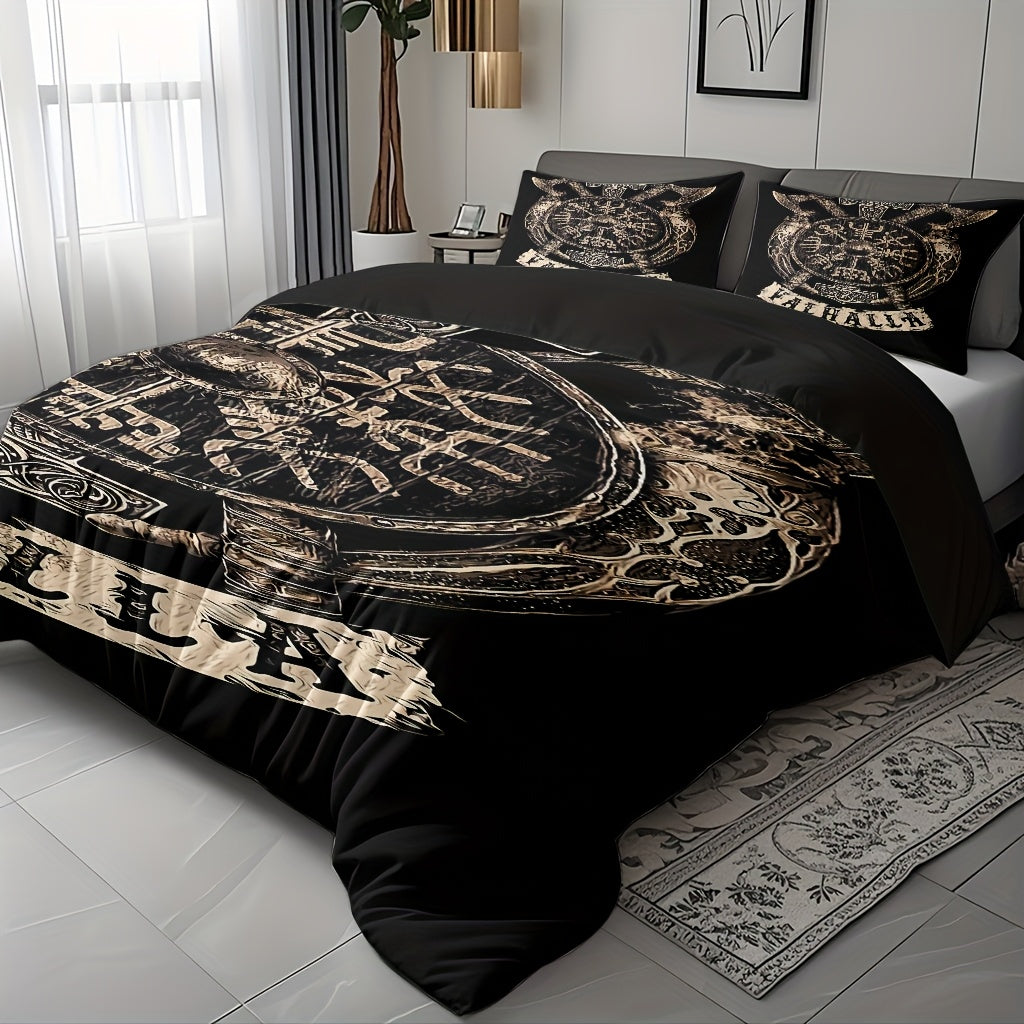 Norse Rune Theme Duvet Cover Set, Soft High-Definition Digital Print, Black And Brown, All-Season, Perfect Gift, Soft Breathable 100% Polyester, Machine Washable, Includes 1 Duvet Cover And 2 Pillowcases, Ideal For Family And