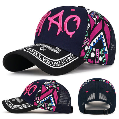 Korean-style Baseball Cap | Casual Fashion Letter Embroidery, Outdoor, Breathable Adjustable Unisex Snapback Cap for Men and Women