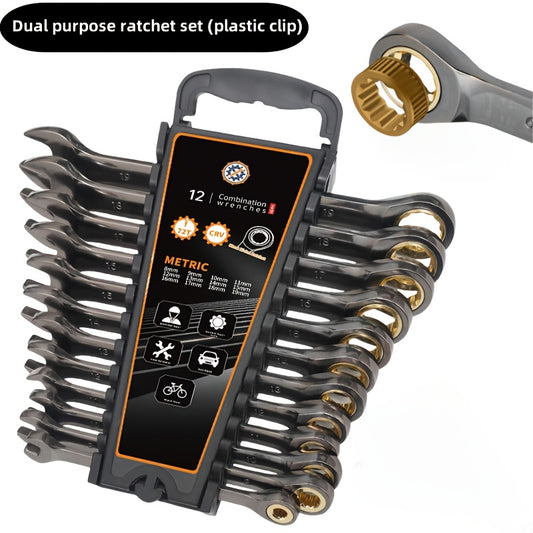 8pcs Black nickel ratchet wrench set, fixed head dual head dual-use wrench, 72 teeth industrial use, CRV steel material, industrial wrench, sturdy and durable, suitable for industrial tools such as motorcycle, car maintenance