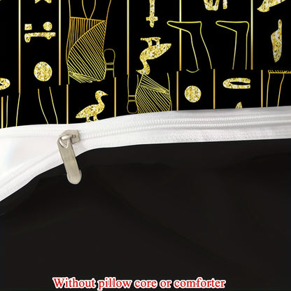 2/3pcs (1 Duvet Cover + 1/2 Pillowcase, Without Core) Golden Decoration Ancient Egyptian Civilization Pictographic Script Sphinx Print Soft Comfortable Bedding Set for Bedroom Dorm Room Family Gift