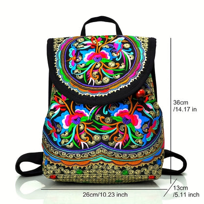 GUDAOBELL Vintage Embroidered Women's Backpack, Ethnic Style Travel Daypack  Bag, Tote Shoulder Bag
