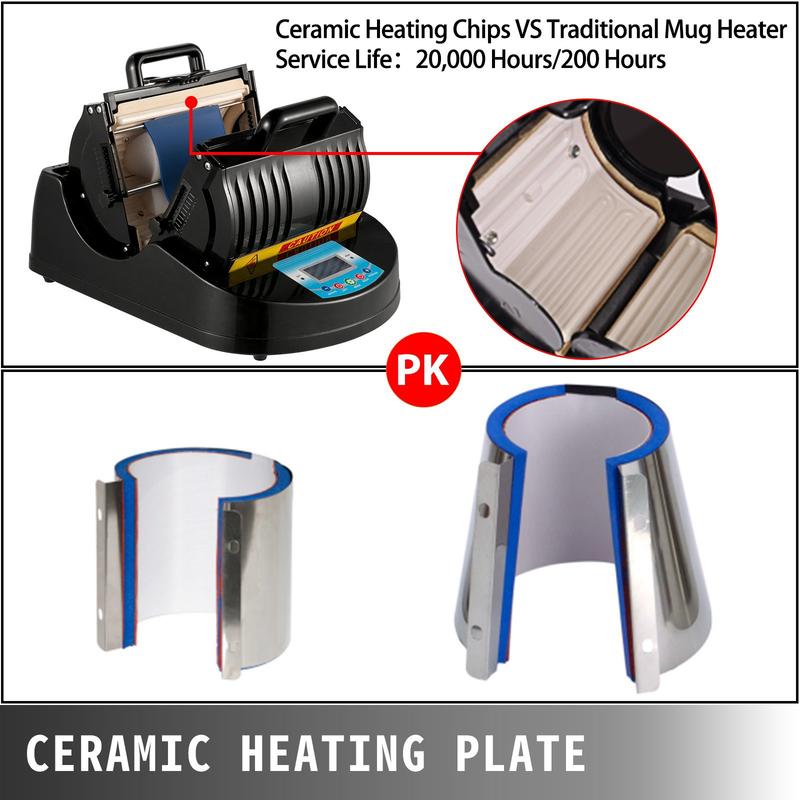 1300W Mug Heat Press Machine | 110V Black Sublimation Heat Press for Transferring Pictures on 11oz Mugs, Glasses, and Cups with Digital Control Display