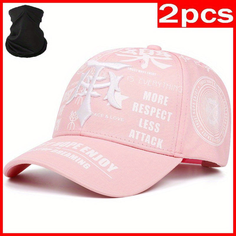 2pcs Baseball Cap & Mask Set - "Trust Hope Enjoy" Inspirational Print, Black with White Text, Adjustable Snapback, Breathable Mesh Back, Perfect for Sports & Casual Wear, Casual Headwear | Trendy Baseball Cap | Comfortable Fi