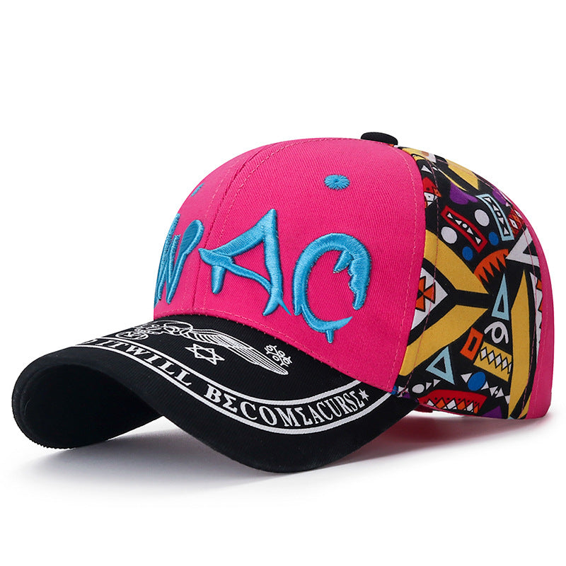 Korean-style Baseball Cap | Casual Fashion Letter Embroidery, Outdoor, Breathable Adjustable Unisex Snapback Cap for Men and Women