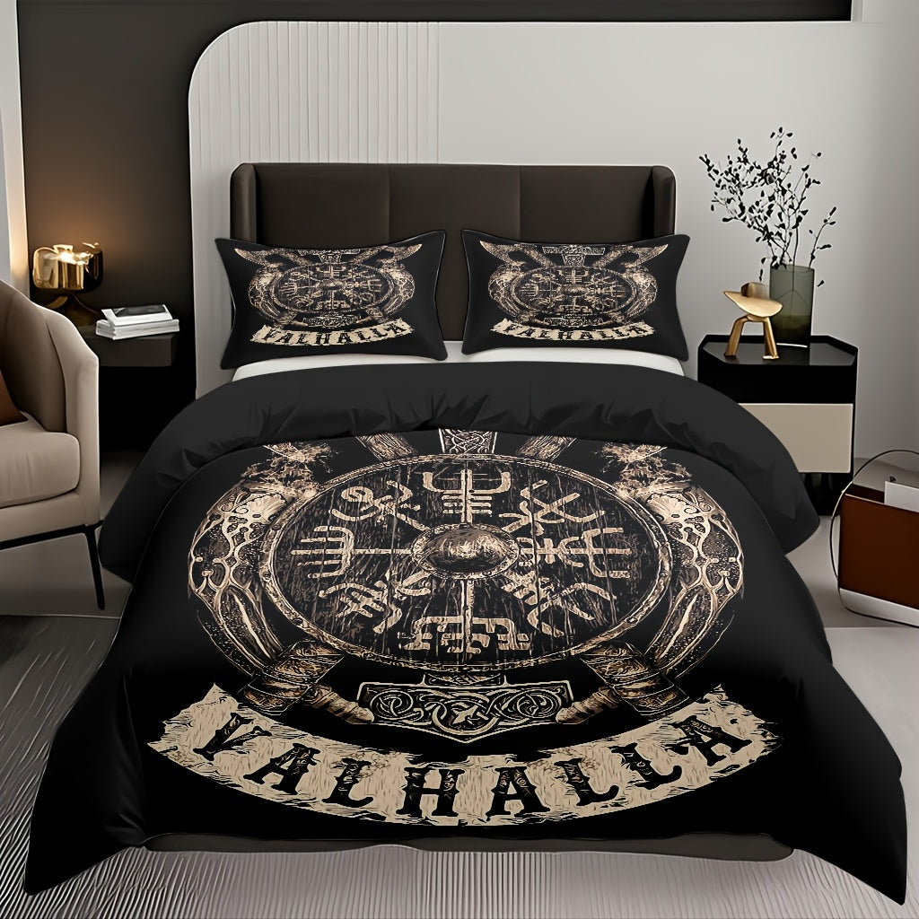Norse Rune Theme Duvet Cover Set, Soft High-Definition Digital Print, Black And Brown, All-Season, Perfect Gift, Soft Breathable 100% Polyester, Machine Washable, Includes 1 Duvet Cover And 2 Pillowcases, Ideal For Family And