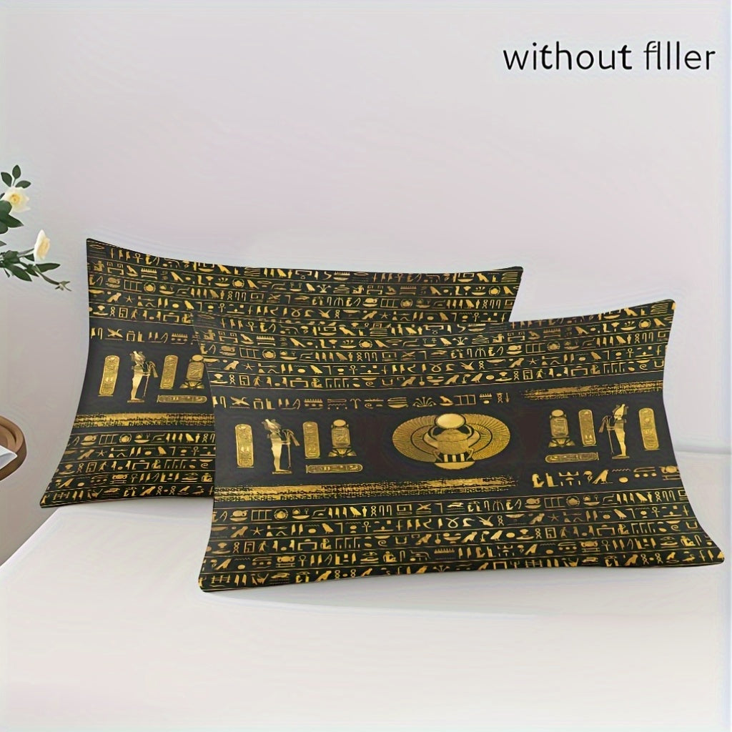 Egyptian Theme Duvet Cover Set - 3pcs Soft High-Definition Digital Print In Black And Golden - Breathable Polyester, Machine Washable - Perfect Gift For All-Season Use With Duvet Cover And Pillowcases
