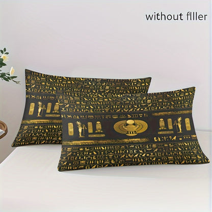 Egyptian Theme Duvet Cover Set - 3pcs Soft High-Definition Digital Print In Black And Golden - Breathable Polyester, Machine Washable - Perfect Gift For All-Season Use With Duvet Cover And Pillowcases