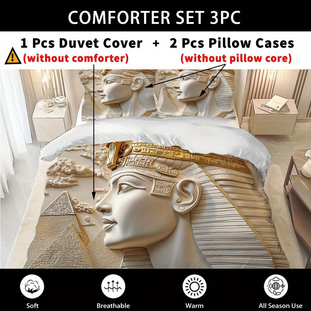 MOKALALA 3pcs Egyptian Pharaoh Bedding Set - King Tutankhamun Design with Golden & Beige Ancient Egypt Patterns, 1 Duvet Cover + 2 Pillowcases, All-Season Luxury Bedspread for Themed Home Decor, Christmas Gift Idea, Machine W