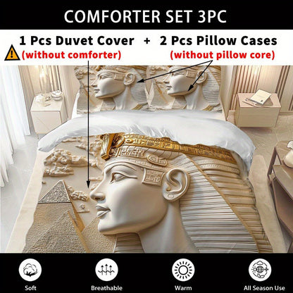 MOKALALA 3pcs Egyptian Pharaoh Bedding Set - King Tutankhamun Design with Golden & Beige Ancient Egypt Patterns, 1 Duvet Cover + 2 Pillowcases, All-Season Luxury Bedspread for Themed Home Decor, Christmas Gift Idea, Machine W
