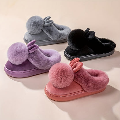[Cozy House Shoes] 2025 New Autumn & Winter Single Ball Rabbit-Ear Design Warm Slippers for Men & Women - Couples' House Shoes with Thick Sole & Semi-Enclosed Back | Indoor/Outdoor Slides | Lightweight & Quiet Home Footwear |