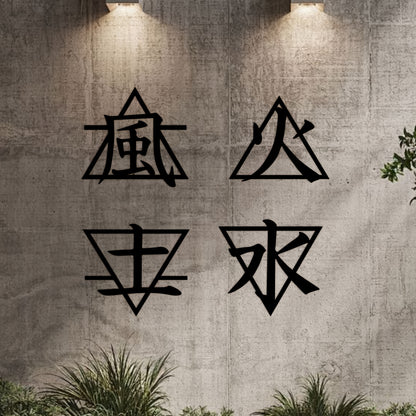 4pcs Kanji 4 Elements Metal Wall Art - Ancient Symbols Sculpture for Zen Home & Office Decor, Modern Geometric Design, Black Metal Wall-Mounted Decor for Living Room, Bedroom, ValentineS Day & Christmas Gift, Zen Home Decor,