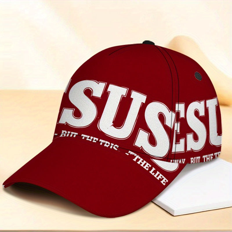 1pc Jesus The Way, Truth & Life Print Baseball Cap - Adjustable Snapback Hat with Vibrant Full-Body Design, Durable Polyester for Running, Sports, Streetwear - Ideal for Halloween, Christmas, Thanksgiving, Running Headwear, F