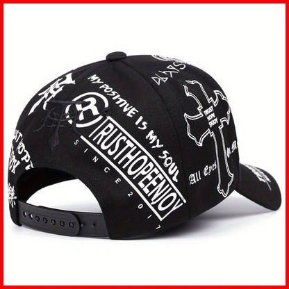 2pcs Baseball Cap & Mask Set - "Trust Hope Enjoy" Inspirational Print, Black with White Text, Adjustable Snapback, Breathable Mesh Back, Perfect for Sports & Casual Wear, Casual Headwear | Trendy Baseball Cap | Comfortable Fi