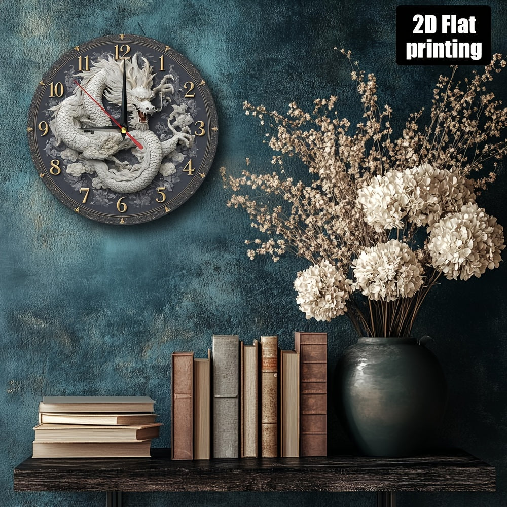 1pc Asian-Inspired Dragon Wall Clock - 9.8 Inch Round Wooden Silent Non-Ticking Clock with Golden Hands & Black Face, White Dragon Art for Home Office Decor, Birthday/Chinese New Year/Housewarming Gift (Battery Not Included)