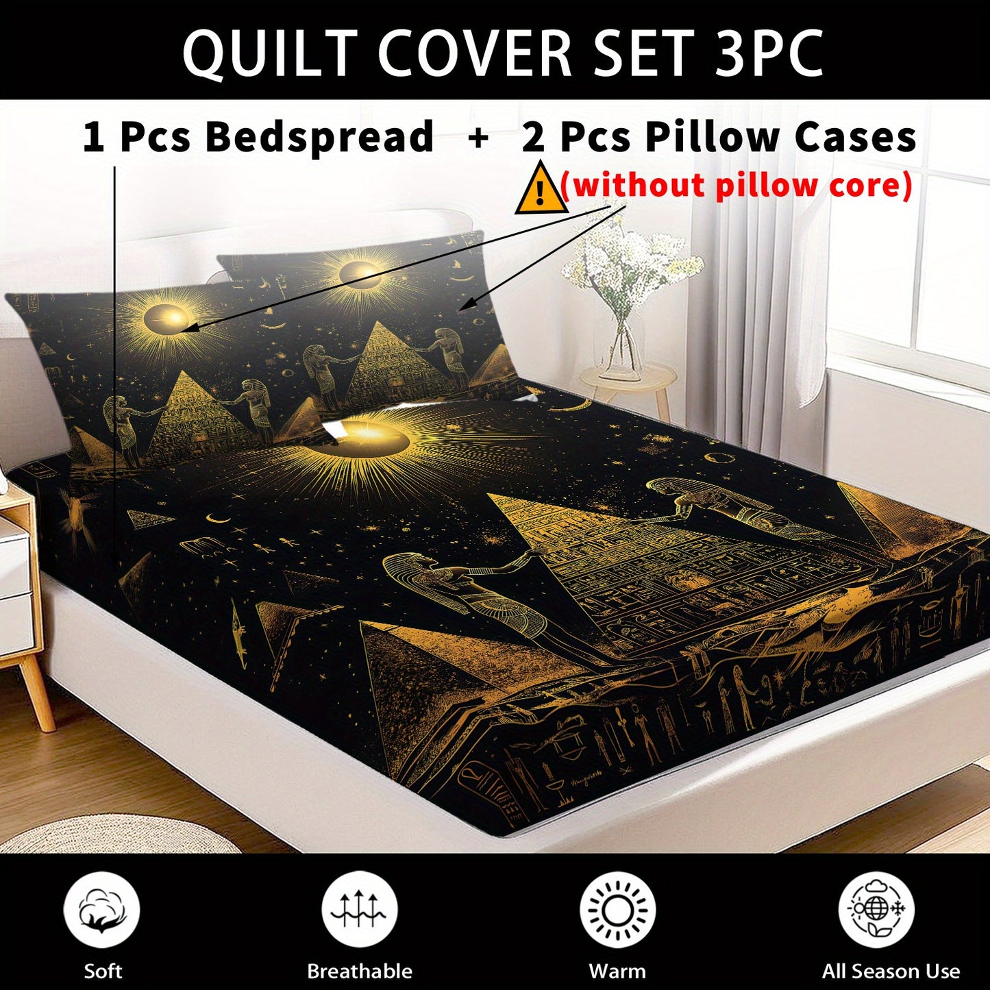 Latacaca 3pcs Golden Egyptian Pyramids Celestial Motif Pattern Fitted Sheet Set, Bedding Set One Fitted Sheet and Two Pillowcases, Pillow Inserts Not Included, Wrinkle Resistant, Fade Resistant, and Machine Washable, A Lightw