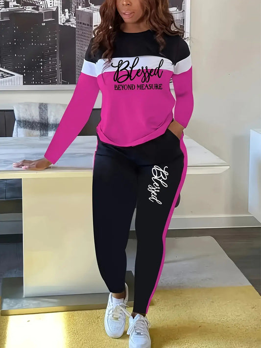 Women's Casual Suit, Patchwork Color And Letter Print