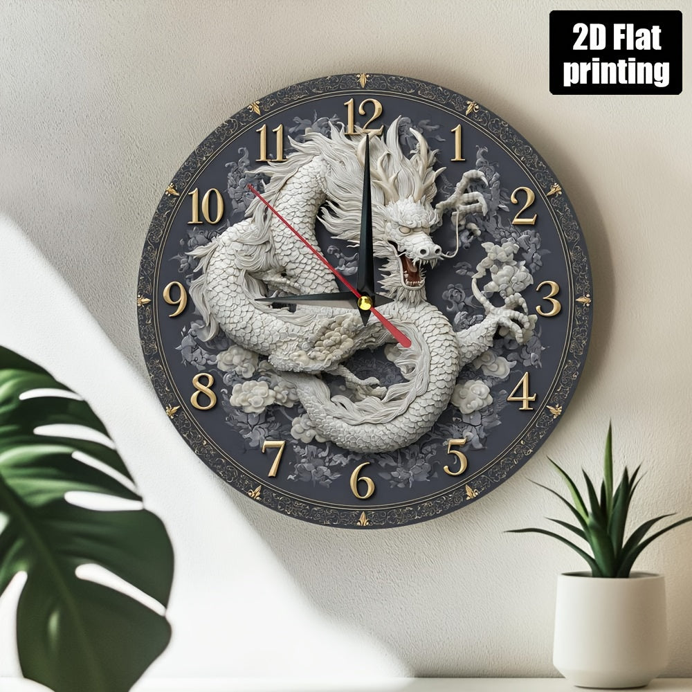 1pc Asian-Inspired Dragon Wall Clock - 9.8 Inch Round Wooden Silent Non-Ticking Clock with Golden Hands & Black Face, White Dragon Art for Home Office Decor, Birthday/Chinese New Year/Housewarming Gift (Battery Not Included)
