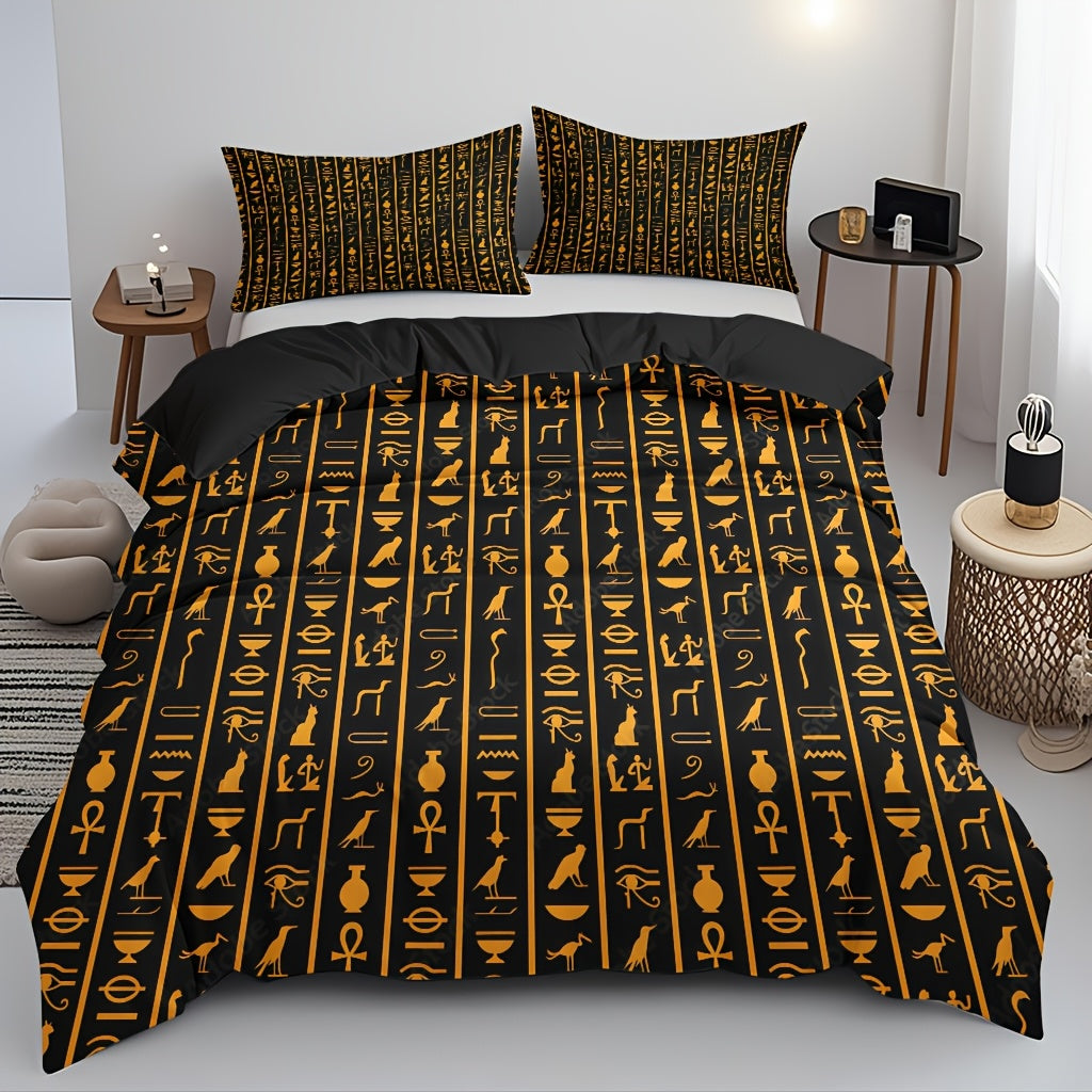 3pcs Egyptian Hieroglyphs Duvet Cover Set - Soft High-Definition Digital Print, Black And Golden Design, Breathable 100% Polyester, All-Season Use, Perfect Gift for Family And Friends, Machine Washable (1 Duvet Cover + 2 Pill