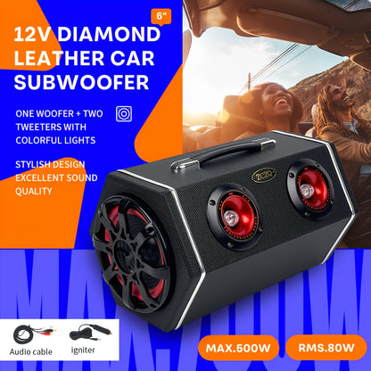 Car Diamond Leather Car Subwoofer - MAX.500W 6-inch - 12V High Power Speaker - RMS.80W Rubber Bass Flute + 2 Color Lights - Exquisite Sound High - Stun Bass - Soundproof Evenly - Vehicle Audio Modification - Improve Sound P60
