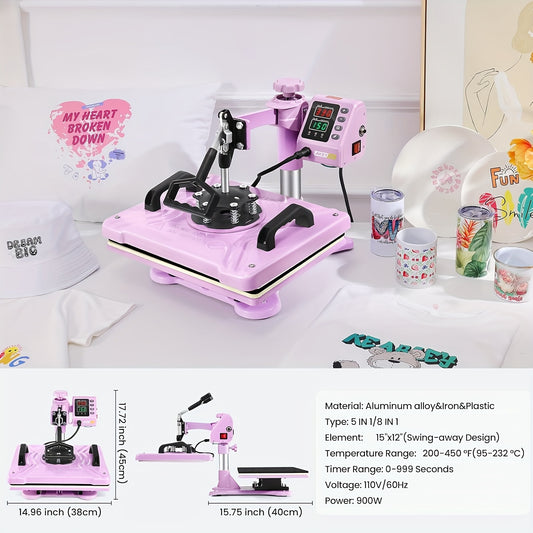 5in 1/8in 1 Hot Press, 15 "x12" T-shirt Press, 360-degree Rotation, Multi-functional Sublimation Hot Press, for T-shirts/cups/LIDS/plates/DIY, Drinkware Personalization, Multi-Surface Printing, Rotary Transfer Press, Multi-Fu