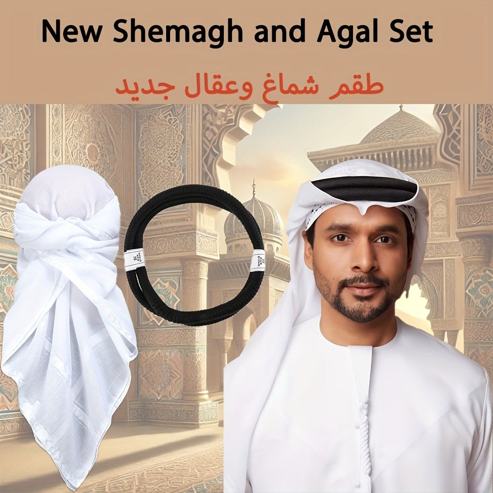 New 51-inch Shemagh Headscarf and Agal Combination Set, Lightweight and Breathable, Double Lace Design, Suitable for Daily Wear and Ramadan