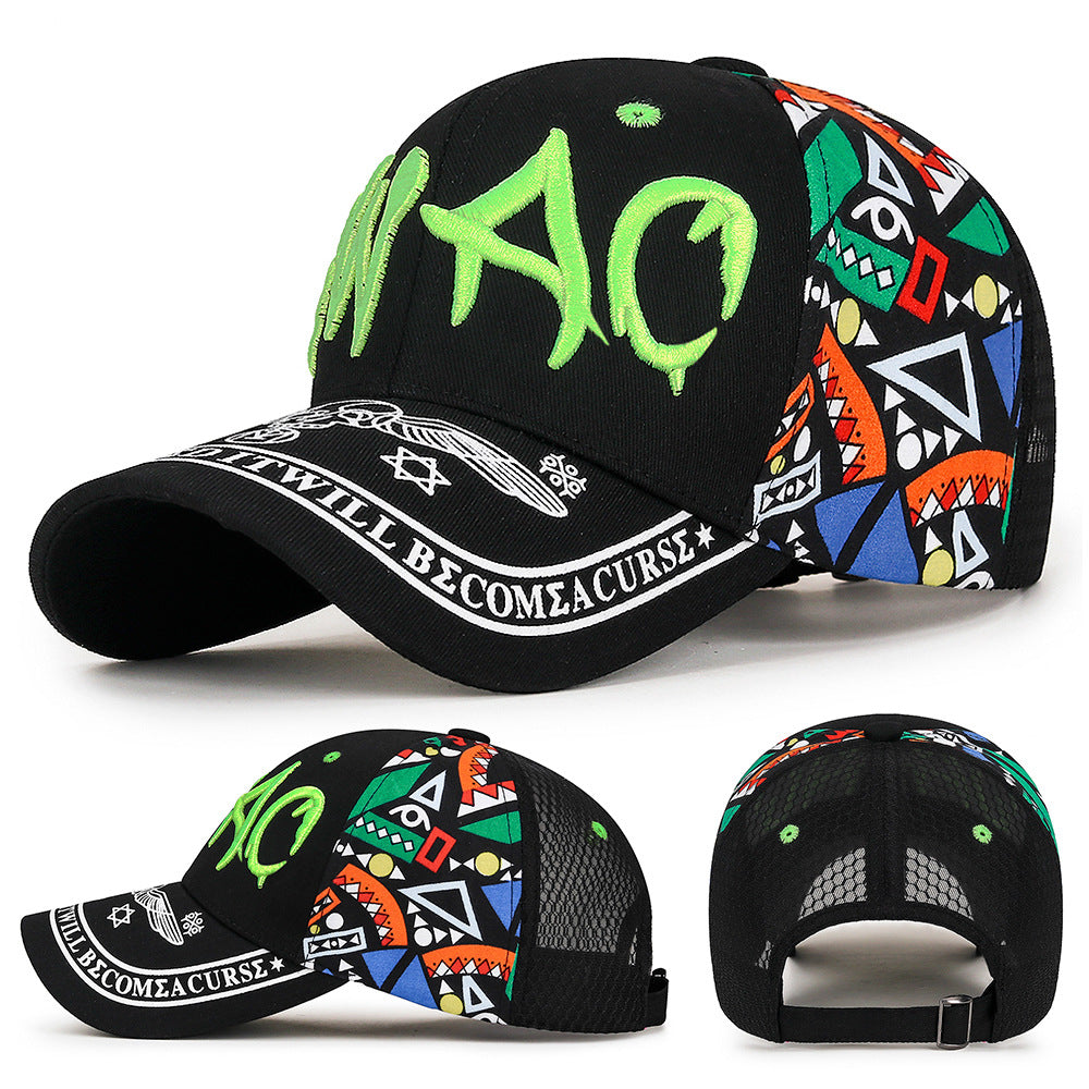 Korean-style Baseball Cap | Casual Fashion Letter Embroidery, Outdoor, Breathable Adjustable Unisex Snapback Cap for Men and Women