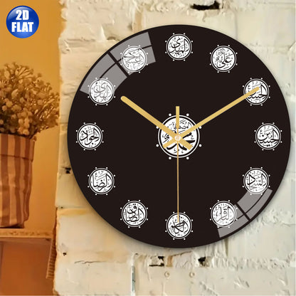 Elegant Islamic Wall Clock with 14 Masoomeen Names in Arabic Calligraphy - Black & Golden, Round Glass Design, Perfect for Living Room, Bedroom, Study - Indoor Decor, Clock Wall Decor