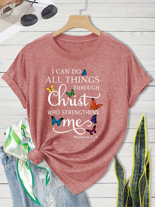 13" Vintage-Style Casual Round Neck Short Sleeve Tee, Heather Gray with Colorful Butterflies Design, Ladies T Shirts
