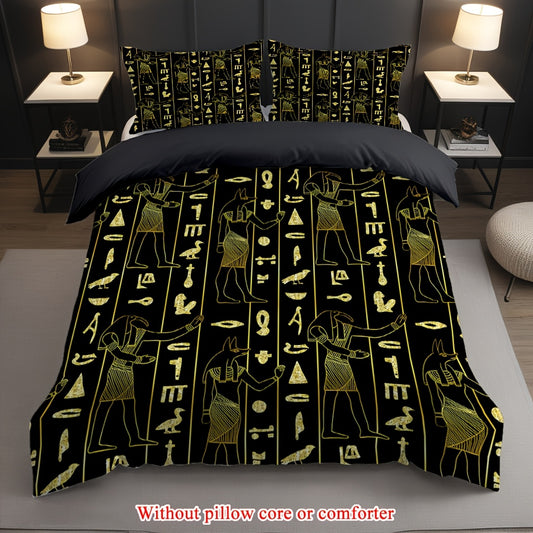 2/3pcs (1 Duvet Cover + 1/2 Pillowcase, Without Core) Golden Decoration Ancient Egyptian Civilization Pictographic Script Sphinx Print Soft Comfortable Bedding Set for Bedroom Dorm Room Family Gift
