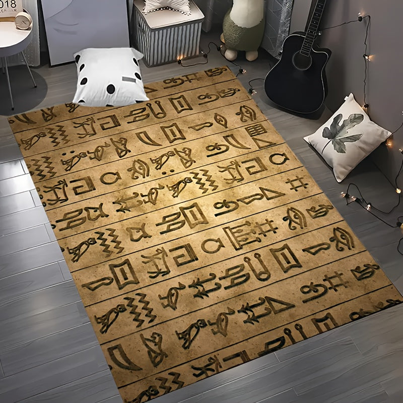 1-2pcs Egyptian Hieroglyphic Area Mat - Vibrant Polyester, Non-Slip, Washable, Machine-Made, Rubber Backing, Ideal for Living Room, Bedroom, Outdoor Play Area, Indoor Decor, Outdoor Play Area Mat | Hieroglyphic Design | Washa