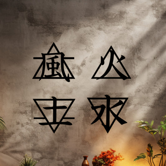 4pcs Kanji 4 Elements Metal Wall Art - Ancient Symbols Sculpture for Zen Home & Office Decor, Modern Geometric Design, Black Metal Wall-Mounted Decor for Living Room, Bedroom, ValentineS Day & Christmas Gift, Zen Home Decor,