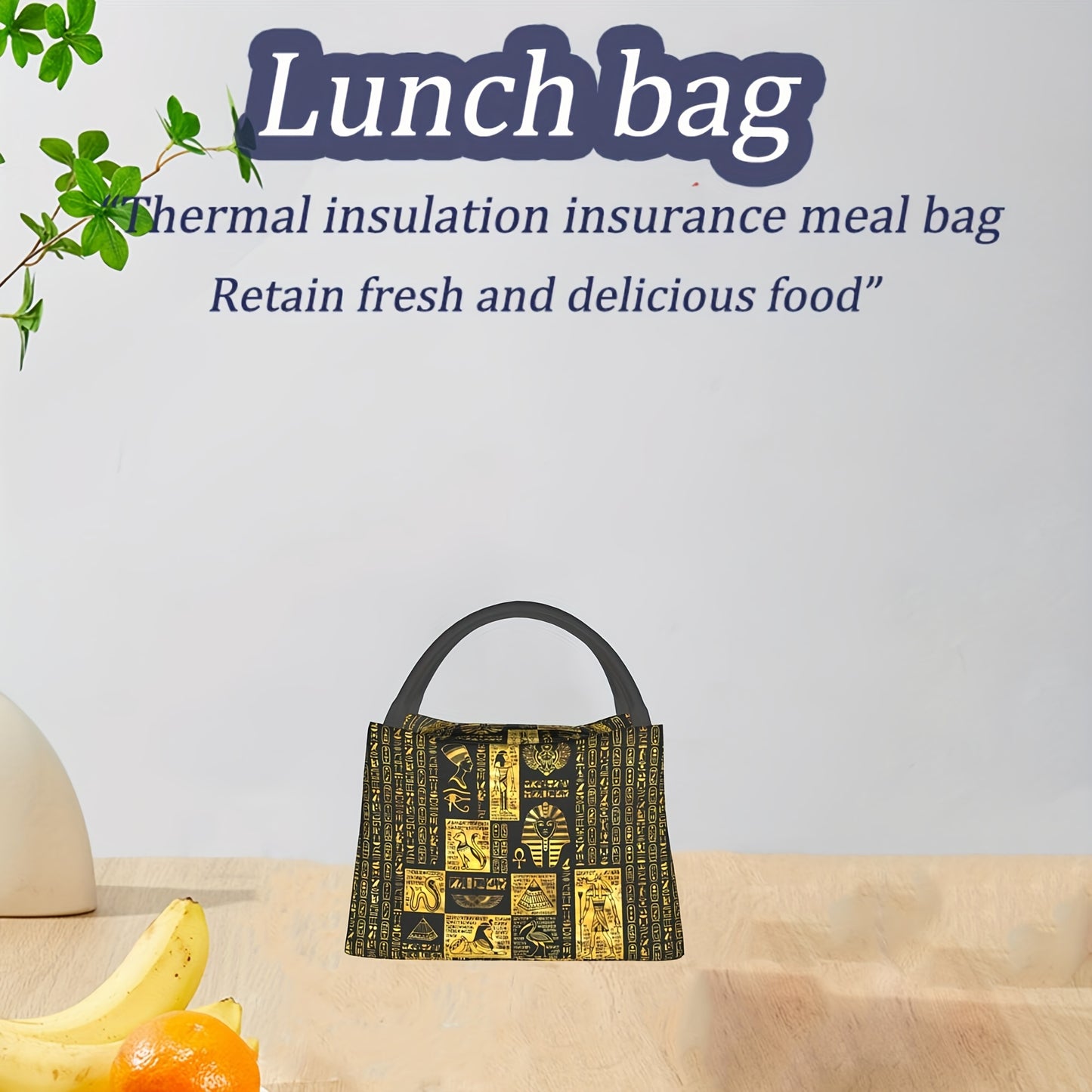 1pc Egyptian-Themed Insulated Lunch Bag – Portable & Reusable Cooler Tote with Hieroglyphic Patterns, Black Handles, Perfect for Home, Office, Outdoor Use, and Gifts for Friends, Teens, and Family, Lunch Bag Insulated